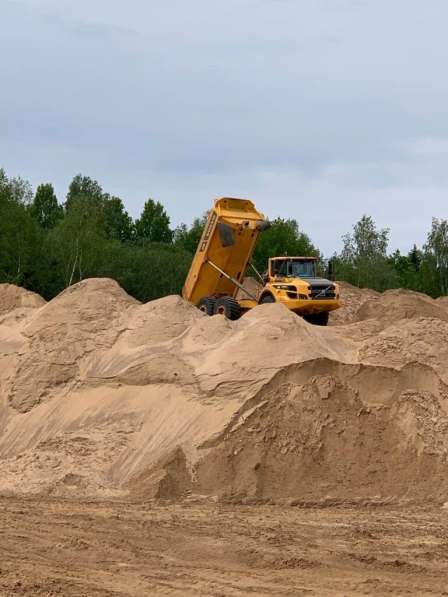 Продажа земельного участка под песчаный карьер в Александрове