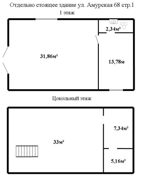 Продам отдельно стоящий бокс, здание в Тюмени фото 4