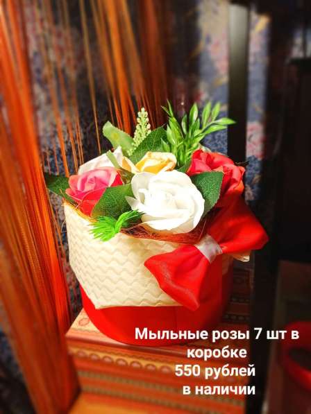 Букеты из мыльных роз в Рыбинске фото 5