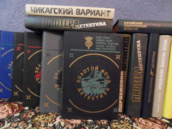 Букинистическая литература в Армавире фото 5