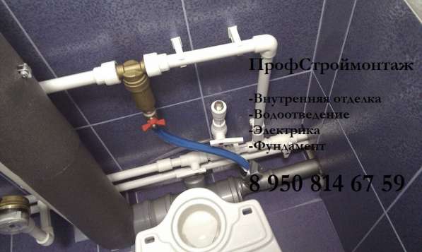 Водоотведение под ключ. Канализация. Монтаж систем отопления в Ижевске фото 8