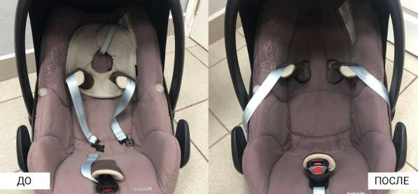 Химчистка колясок и автокресел в Москве фото 21