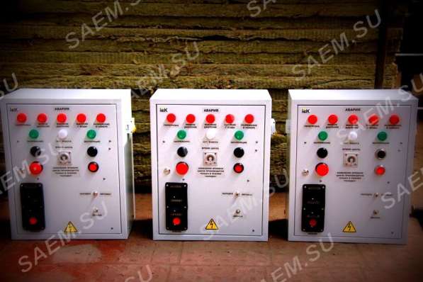 Автоматика котельная