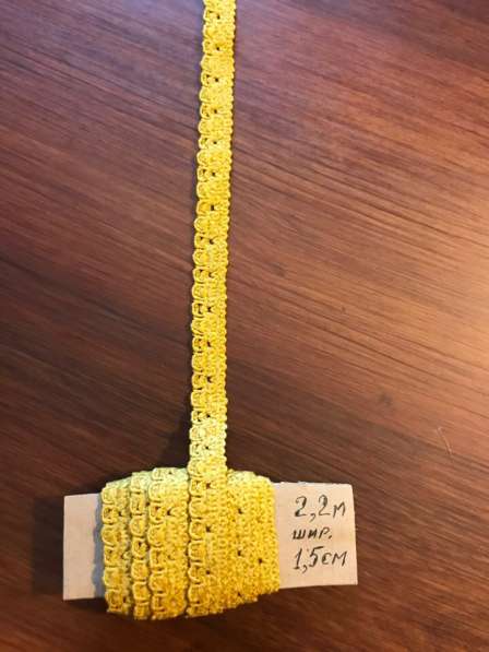 Декоративная тесьма "сороконожка" в Москве фото 4
