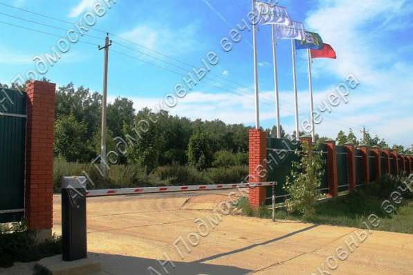 Продам таунхаус в Москва.Жилая площадь 185 кв.м.Есть Электричество, Газ. в Москве фото 37