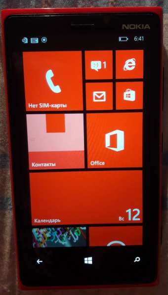 Nokia 920 красный