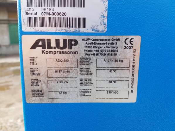 Винтовой компрессор б/у Alup SCK 61-10 + осушитель воздуха в Электростале фото 9