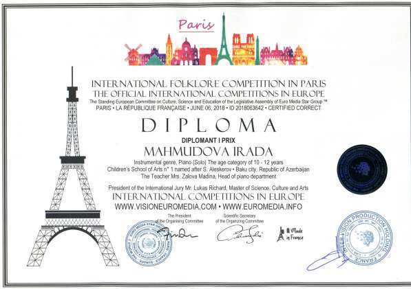 Портфолио для школьника, студента, педагога, конкурсы в Москве фото 8