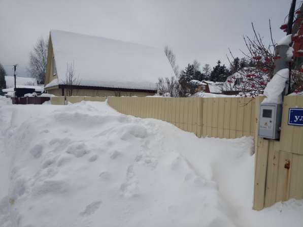 РЕМОНТ, ДЕМОНТАЖ в Сургуте