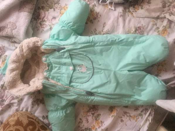 Зимний комбенизон Керри в Москве