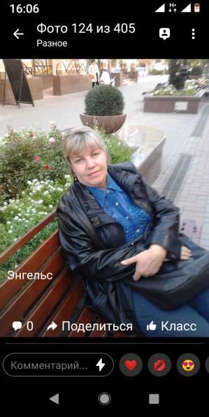 Ирина, 57 лет, хочет пообщаться
