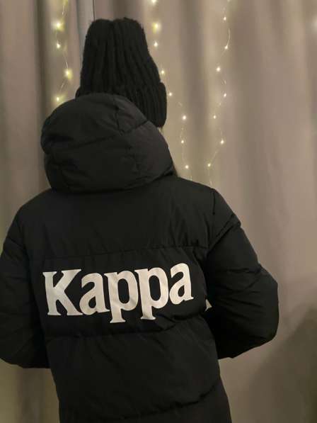 Пуховик в Комсомольске-на-Амуре