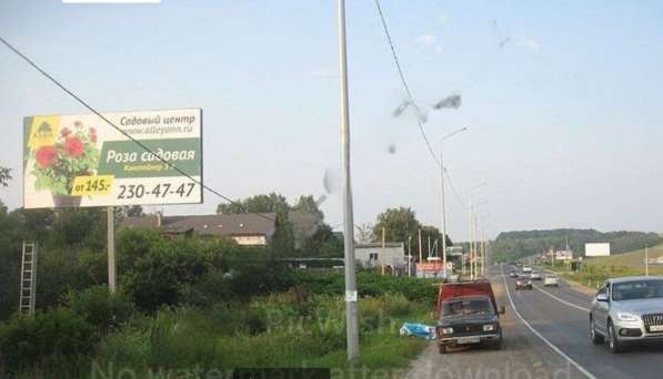 Аренда щитов в Нижнем Новгороде, щиты рекламные в Нижегородс