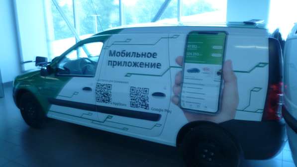 Брендирование, оклейка авто в Екатеринбурге фото 5