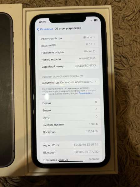 Продаю iPhone 11 в хорошем состоянии в Коврове