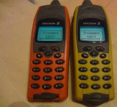 сотовый телефон Ericsson R310s