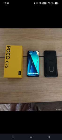 Телефон Xiaomi