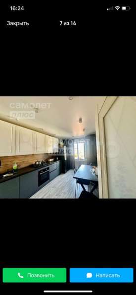 Продается квартира в Грозном фото 8