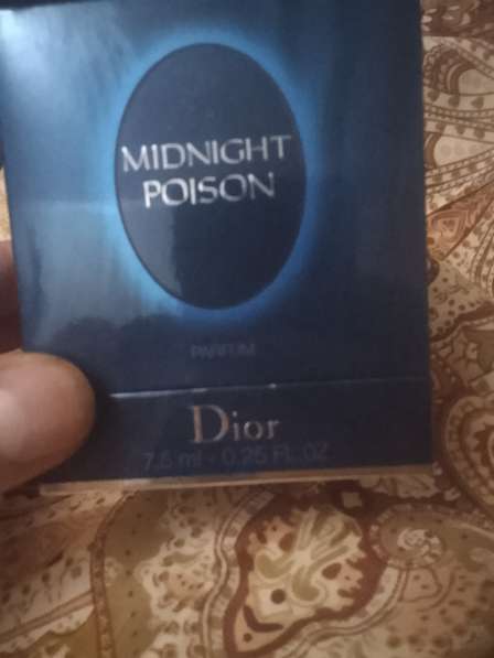 Dior в Санкт-Петербурге фото 3