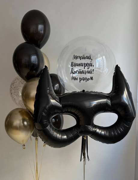 Воздушные гелиевые шары в Королёве фото 11