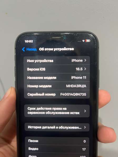 Продам 11 айфон в Саратове фото 7