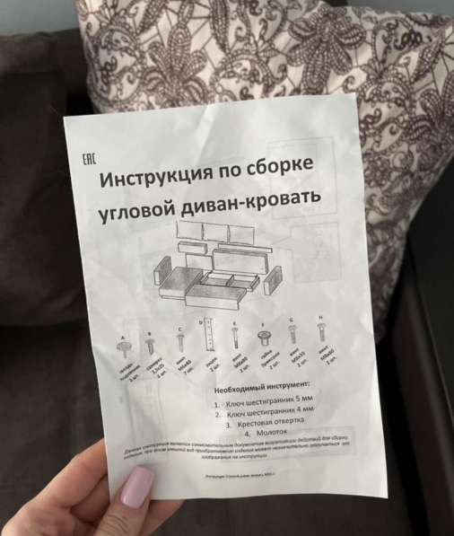 Угловой диван-кровать новый в Балашихе фото 3