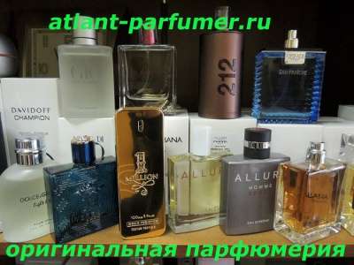 оригинальную парфюмерию оптом, в розницу в Астрахани фото 4