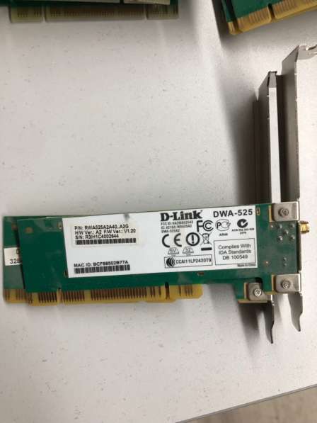 Сетевые карты в Якутске