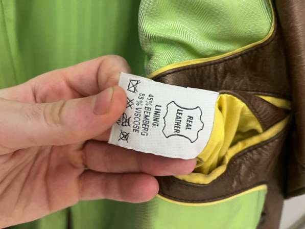 Кожаная куртка ozwald boateng в Химках