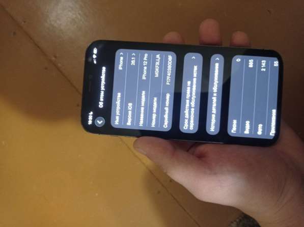 IPhone 12 Pro 512гб в Рязани фото 3