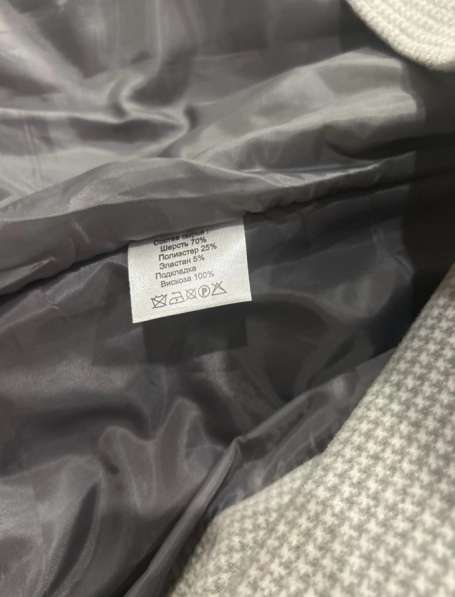 Пальто в Санкт-Петербурге