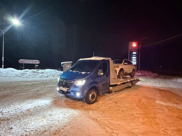 Услуги эвакуатора