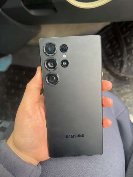 Samsung galaxy s25 ultra