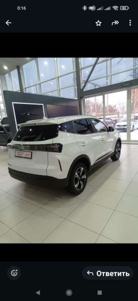 Работа в Красноярске