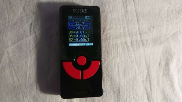 Приборы модели COEKS в Челябинске