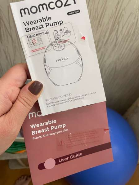 Momcozy молокоотсос электронный в Москве