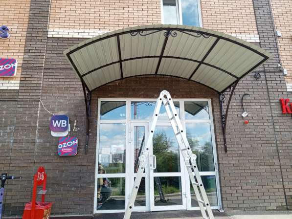 Сварочные работы любой сложности !