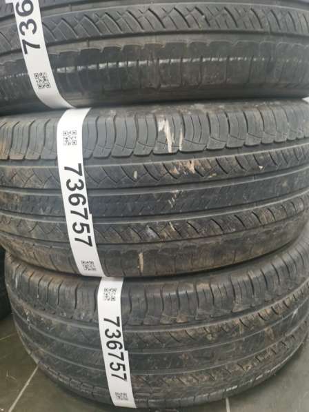 Шины MICHELIN в Санкт-Петербурге