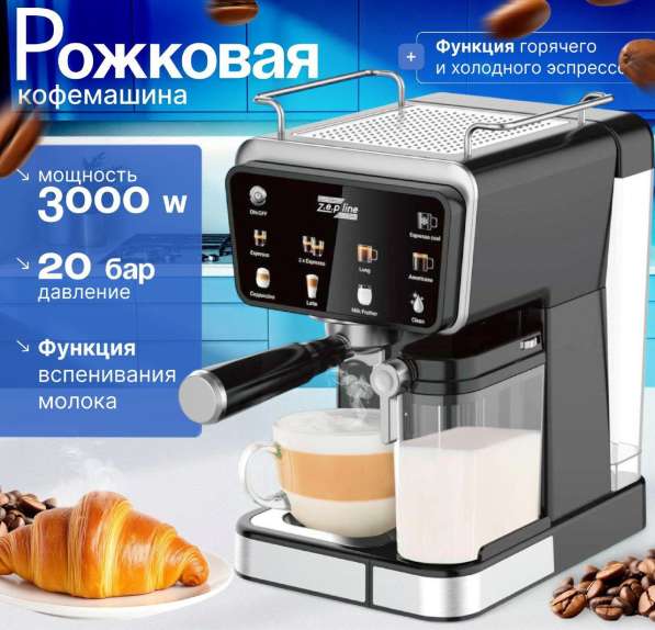 Создам дизайн карточки товара для WILDBERRIES в Волгограде