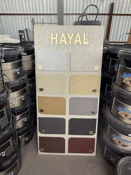 ФАСАДНЫЕ РАБОТЫ ПОД КЛЮЧ ! в 