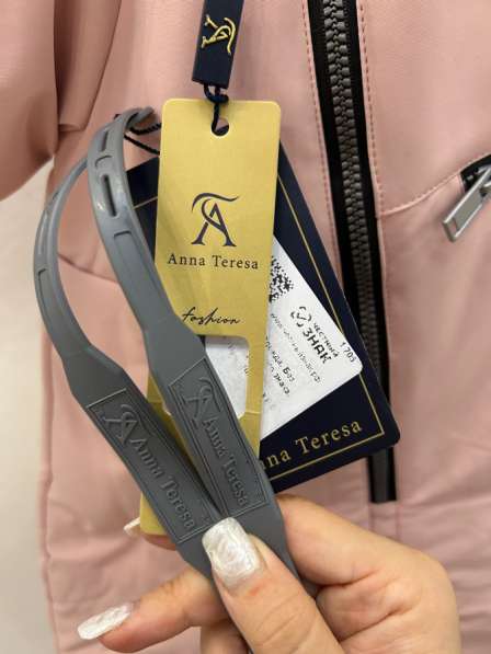 Зимний комбинезон новый в Костроме