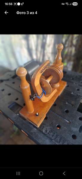 Электро прялка