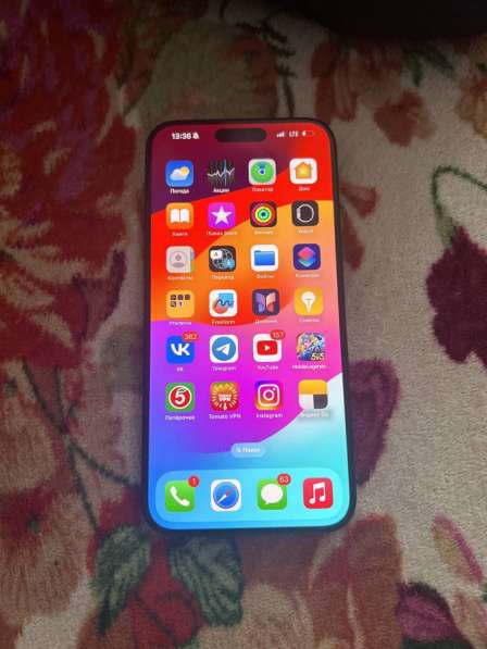 IPhone 15 pro max 256gb