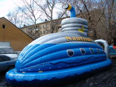 Батут-подводная лодка "Наутилус&am