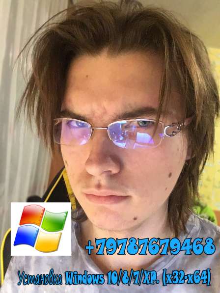 Профессиональная помощь с настройкой ПК в Севастополе фото 3