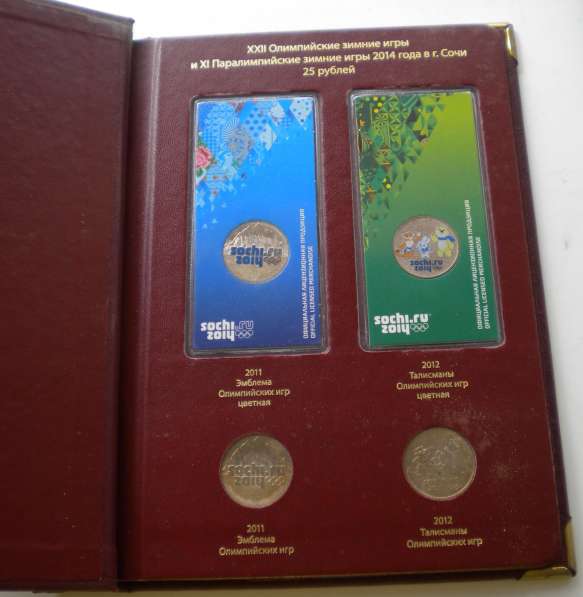 Альбом с монетами Олимпиада в Сочи 2014г в Владимире фото 5