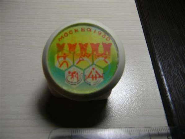 Значок. Олимпиада.Футбол.Ленинград, турнир, стадион.3 разных в фото 14