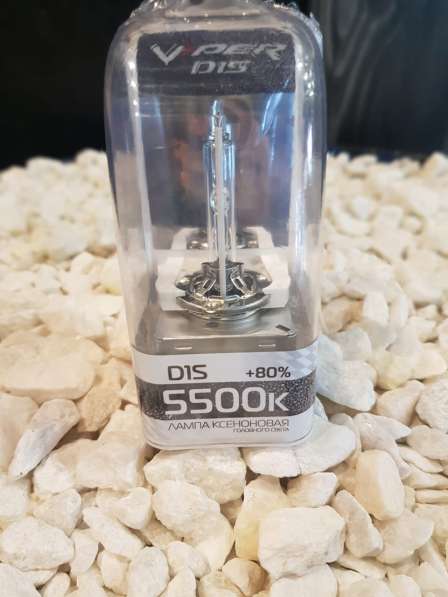 Ксеноновая лампа D1S VIPER (+80%) 5500к