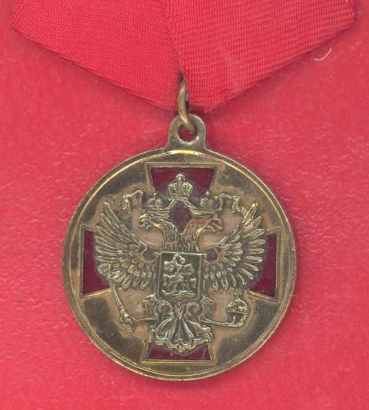 Россия муляж медали За заслуги перед Отечеством 1 степени