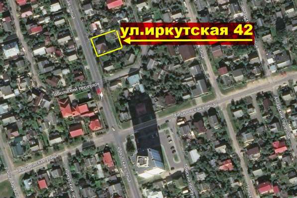 Продается дом с удобствами,Минск ул.Иркутская (р-н Ангарская в фото 11